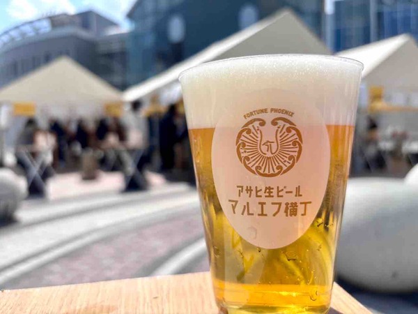 出張マルエフ横丁