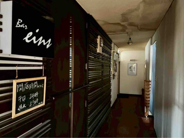 ボードゲームカフェまちあわせ