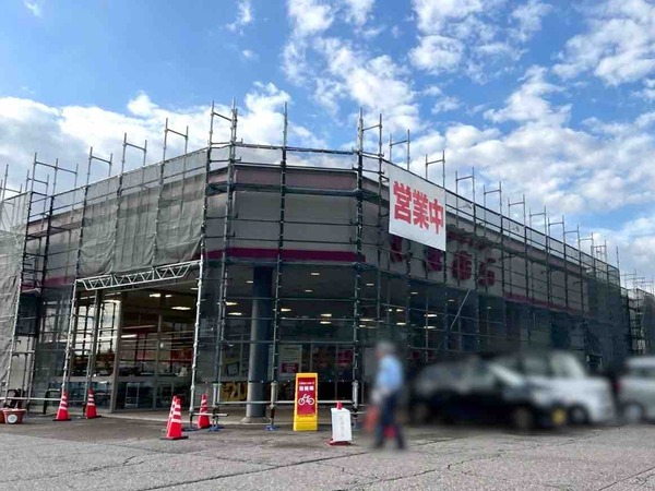 しまむら 白根店