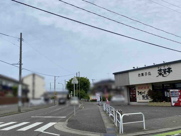菜菓亭 石山店限定 感謝祭