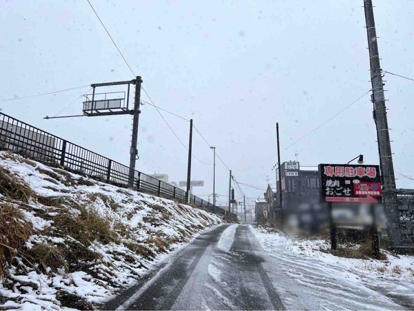 RAMEN OGIKAWA 山木戸店(ラーメン オギカワ)