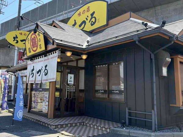 三宝グループ 父の日 ビール