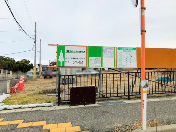 Point Blur_20190115_144751