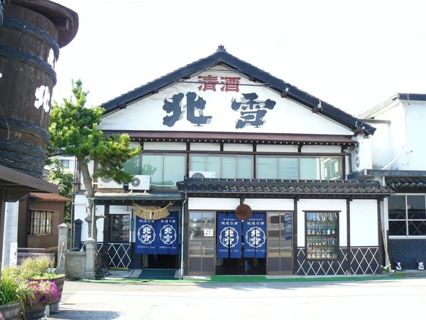 img_hokusetsu