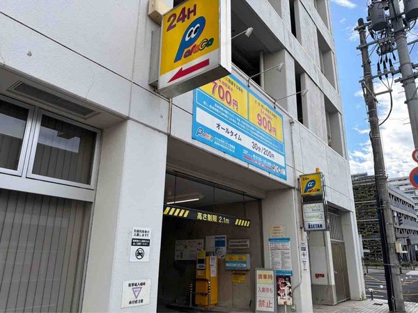 パラカ万代シテイ駐車場