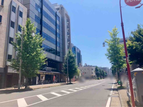 加島屋本店