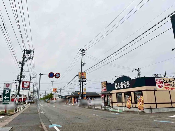 とんから亭 新潟女池店