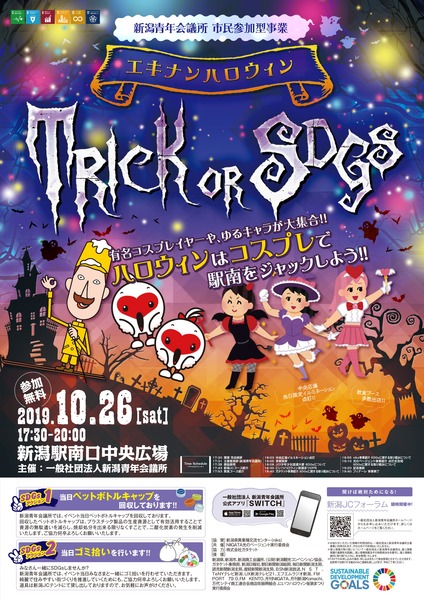 03_poster_page-0001