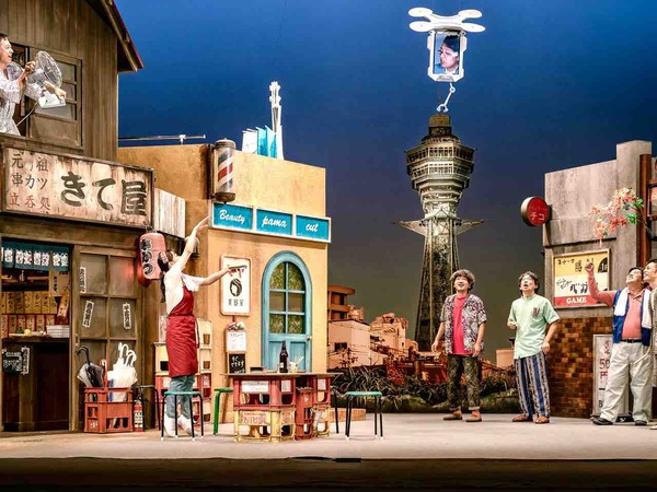 ヨーロッパ企画 第44回公演 インターネ島エクスプローラー