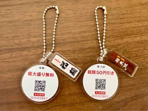 街ガチャ in 日本で一番ラーメンを愛する街 新潟市