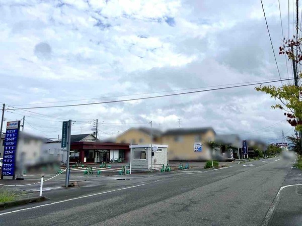 My kitchen(マイキッチン)