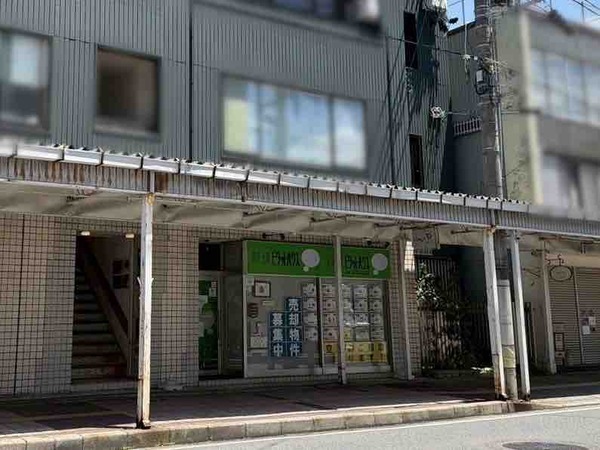 ピタットハウス古町店