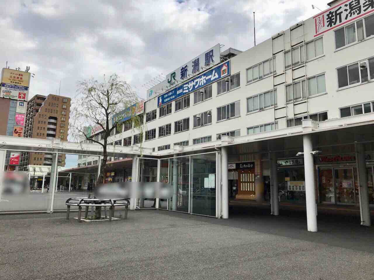 新潟駅構内『CoCoLo南館』に『東京2020オフィシャルショップ』なるオリンピックグッズ専門店がオープンするらしい。 にいがた通信 新潟県新潟市の地域情報サイト 新潟駅構内『CoCoLo南館』に『東京2020オフィシャルショップ』なるオリンピックグッズ専門店がオープンするらしい。 にいがた通信 新潟県新潟市の地域情報サイト