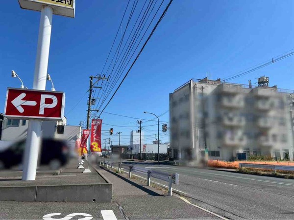 ラ・ムー（LAMU）