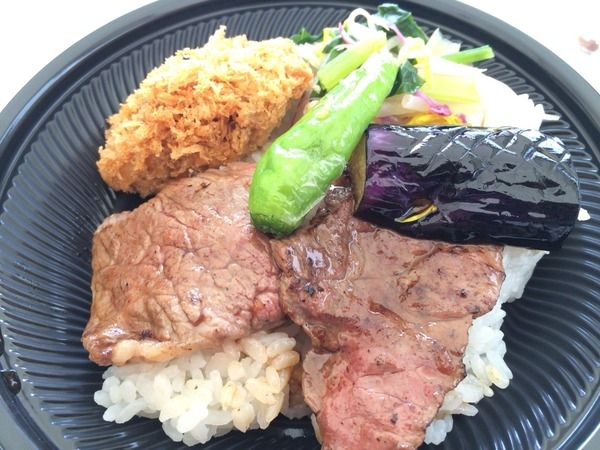 肉丼