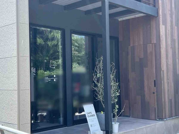 cafe38