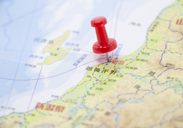 笑ってコラえて 五泉 村松