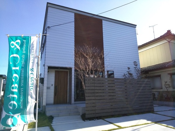 ぼかし丸_20191121_102923