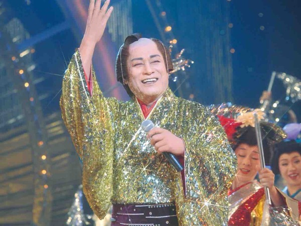 松平健・コロッケ エンタメ魂 新潟公演