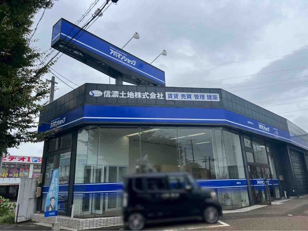 アパマンショップ 新潟赤道店