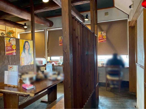本場 燕三条中華そば 笹口 中華亭