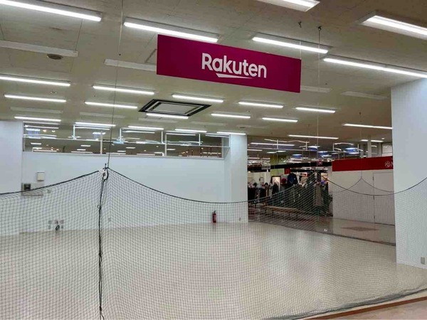 楽天モバイル アピタ新潟西店