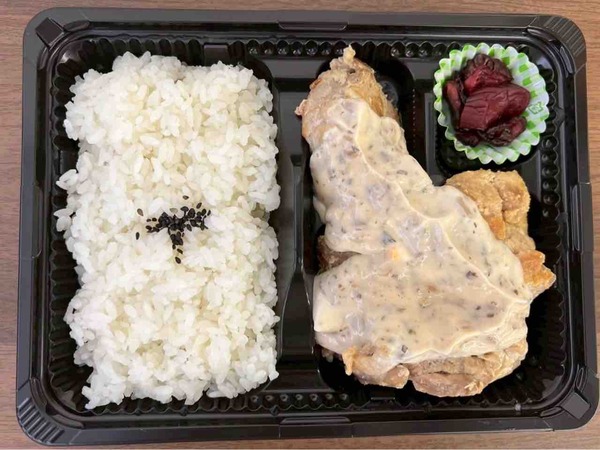 ゆうふく弁当