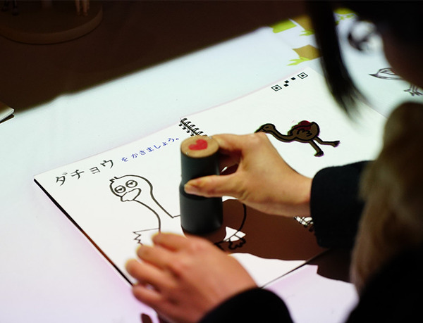 rakuzoo03