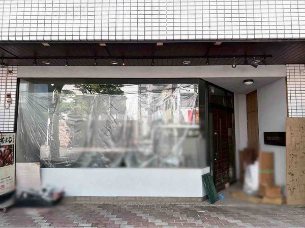 Bistro BoBo(ビストロ ボボ)