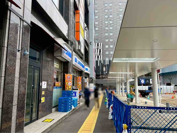 & CAFE（アンドカフェ）