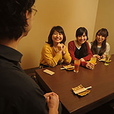 末