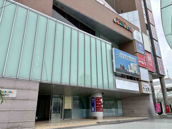 酒亭いちぐう