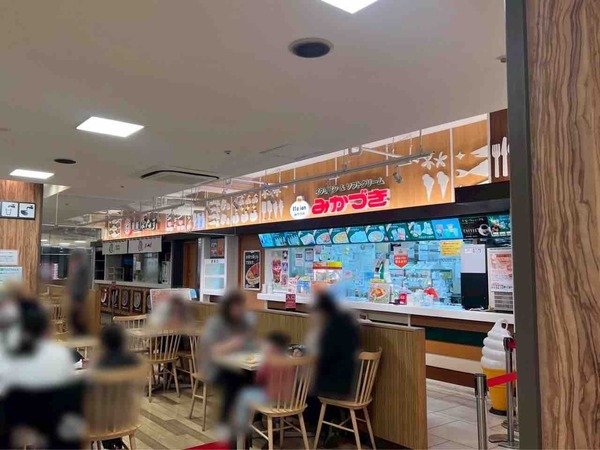 麺屋ほんず