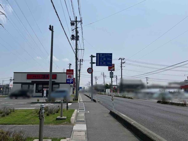 セリア 巻店（Seria）