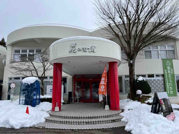 チョコレート風呂 我が家の愛猫自慢風呂