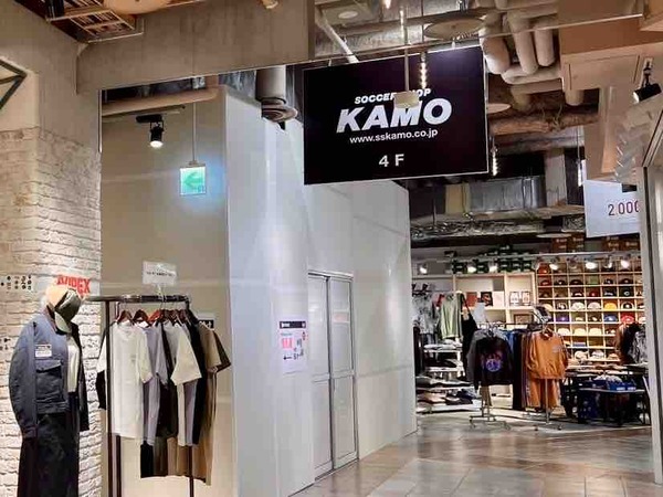 Lafayette（ラファイエット）