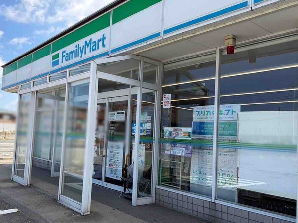 ファミリーマート 新潟善久店(Family Mart)