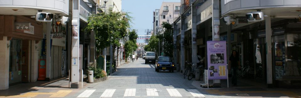 古町8