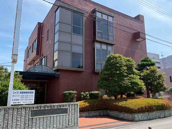 新潟県ナースセンター本所