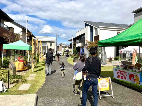 日報+BSN 住まいの広場 新潟南会場