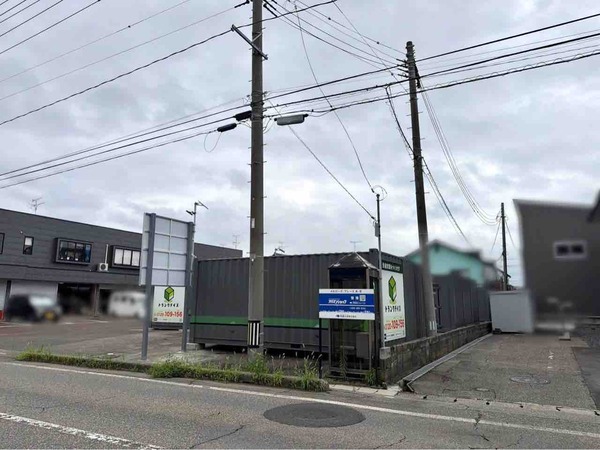 トランクデイズ 新潟寺尾