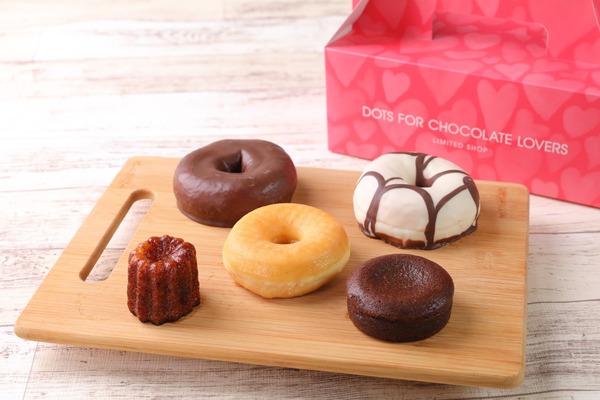 LA PANADERIA DOTS DOTS FOR CHOCOLATE LOVERS