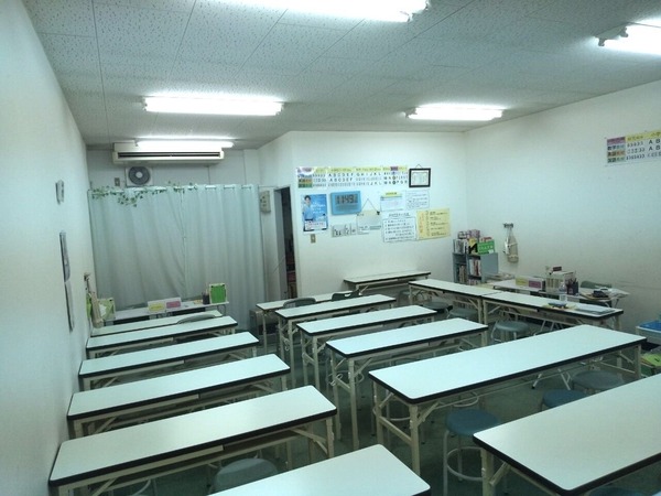 ぼかし丸_20200207_183927
