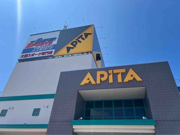 こどもの森 アピタ新潟西店