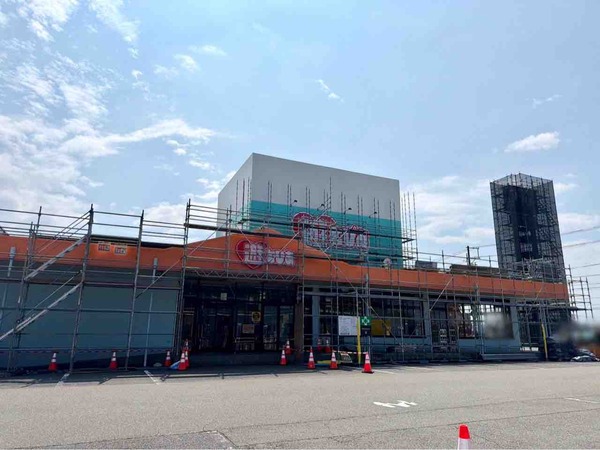 おたちゅう 新潟黒埼店