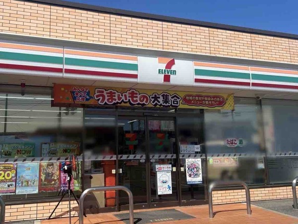 新潟北陸うまいもの大集合