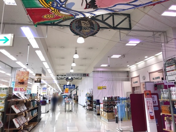 ぼかし丸_20191114_123256