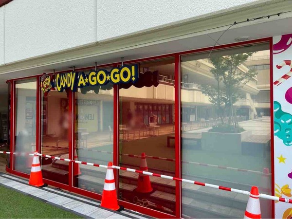 CANDY A☆GO☆GO!