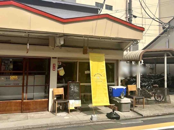 small kitchen