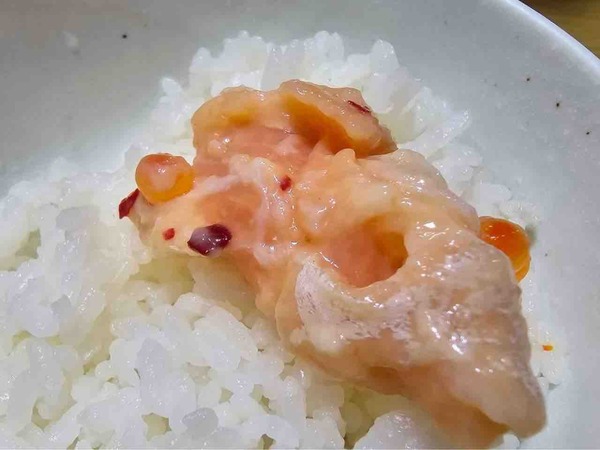 おとなの週末お取り寄せ倶楽部 サーモン塩辛